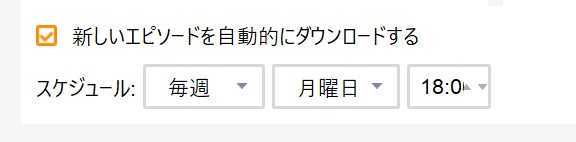 Streamfab Netflix 下載器的評價
