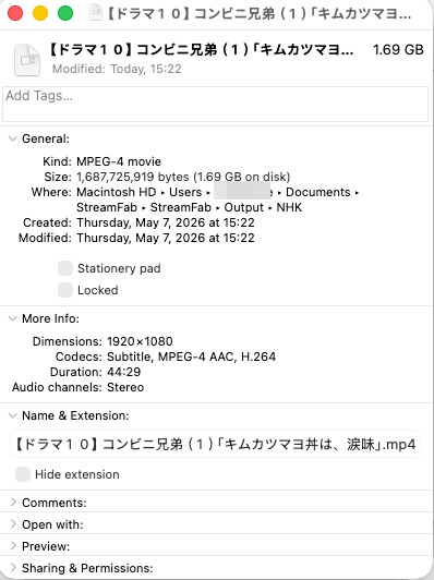 screenshot-20260507-152723