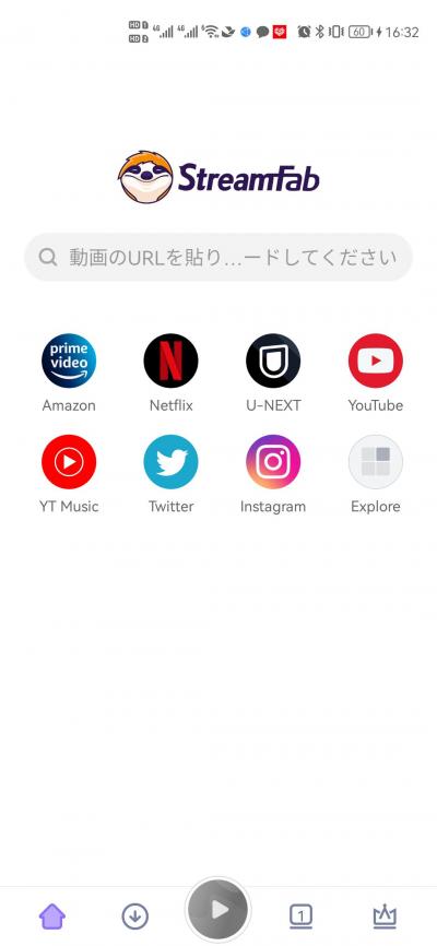 プライムビデオ ダウンロード