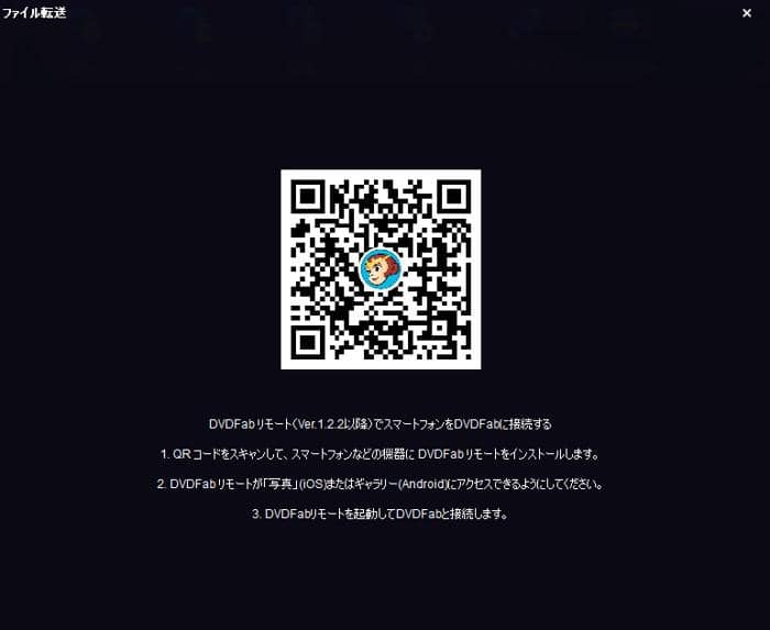 ipad dvd