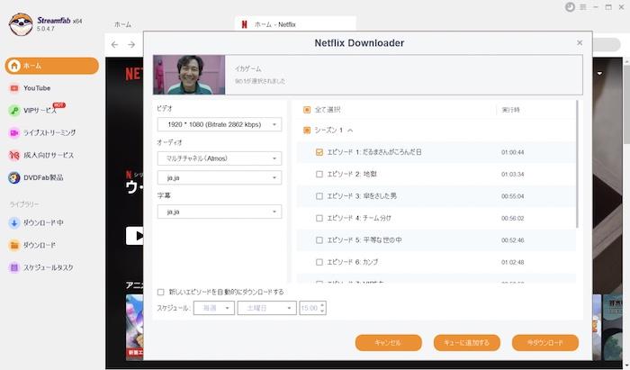 dvdfab