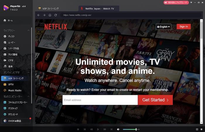 dvdfab